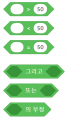 2024년 12월 29일 (일) 11:27 판의 섬네일