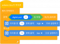 2024년 7월 12일 (금) 16:41 판의 섬네일