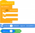 2024년 7월 20일 (토) 19:02 판의 섬네일