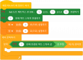 2024년 7월 21일 (일) 10:24 판의 섬네일