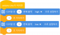 2024년 7월 9일 (화) 15:19 판의 섬네일