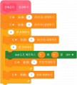 2024년 7월 30일 (화) 15:08 판의 섬네일