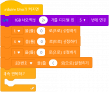 2024년 7월 16일 (화) 17:55 판의 섬네일