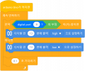 2024년 7월 20일 (토) 19:08 판의 섬네일