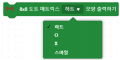 2024년 7월 23일 (화) 12:54 판의 섬네일