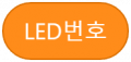 2024년 7월 9일 (화) 15:41 판의 섬네일