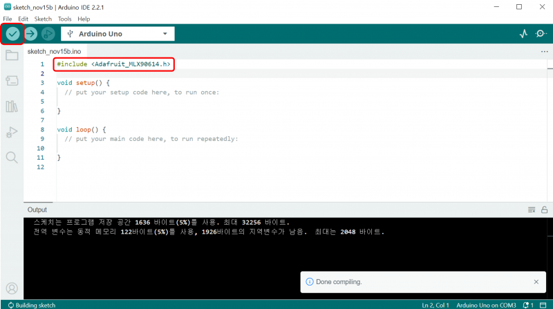 파일:라이브러리 설치 확인.png